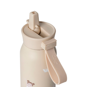 Citron - 250ml Small Water Bottle (2024 model)