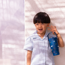 Load image into Gallery viewer, Citron - Insulated Tumbler 600ml
