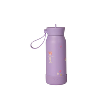 Load image into Gallery viewer, Citron - 250ml Small Water Bottle (2024 model)

