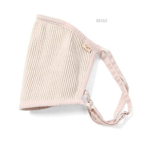 Naroo Mask - F.U.+  Beige